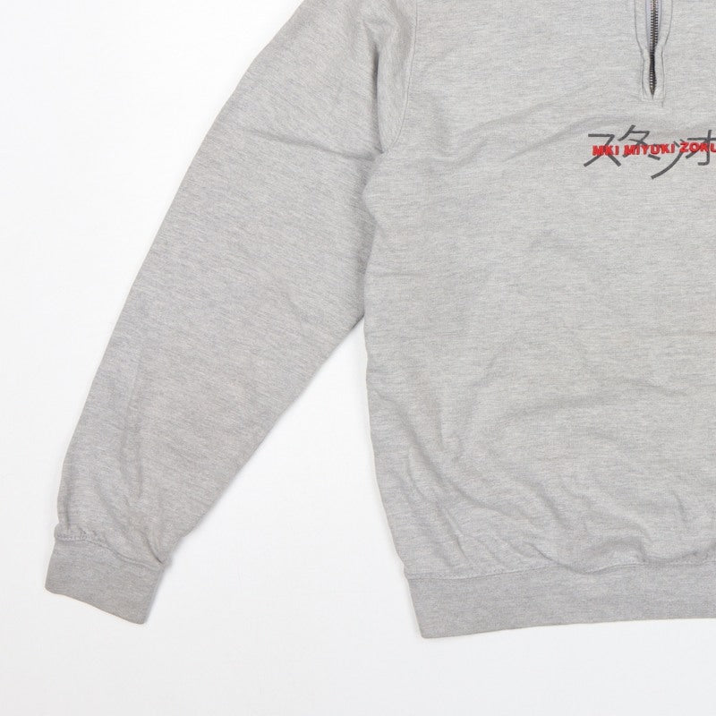 MKI Miyuki Zoku Men’s Grey S 1/4 Zip High Neck Logo Sweatshirt