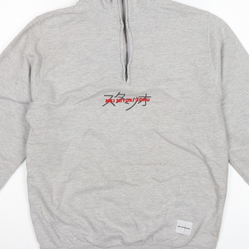 MKI Miyuki Zoku Men’s Grey S 1/4 Zip High Neck Logo Sweatshirt