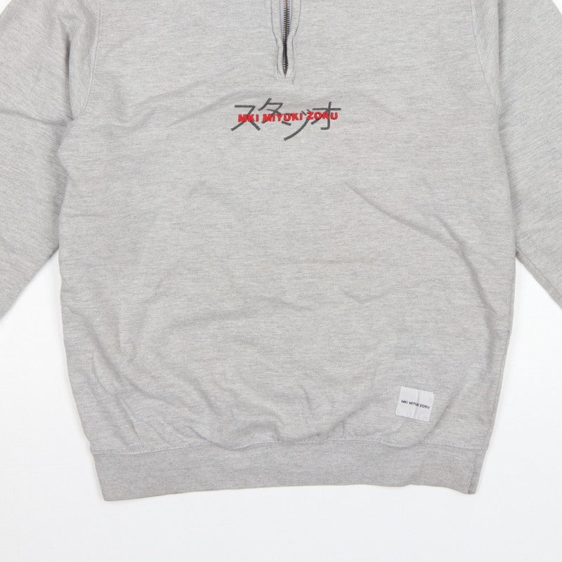 MKI Miyuki Zoku Men’s Grey S 1/4 Zip High Neck Logo Sweatshirt