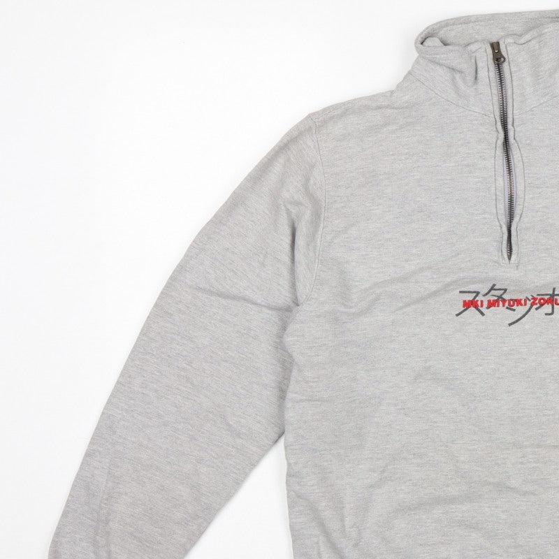 MKI Miyuki Zoku Men’s Grey S 1/4 Zip High Neck Logo Sweatshirt