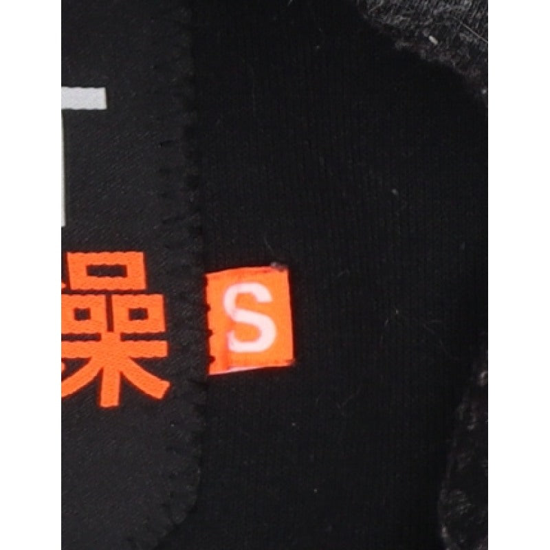Superdry Sport Women’s Black Camo Hoodie S Pullover Zip Pockets