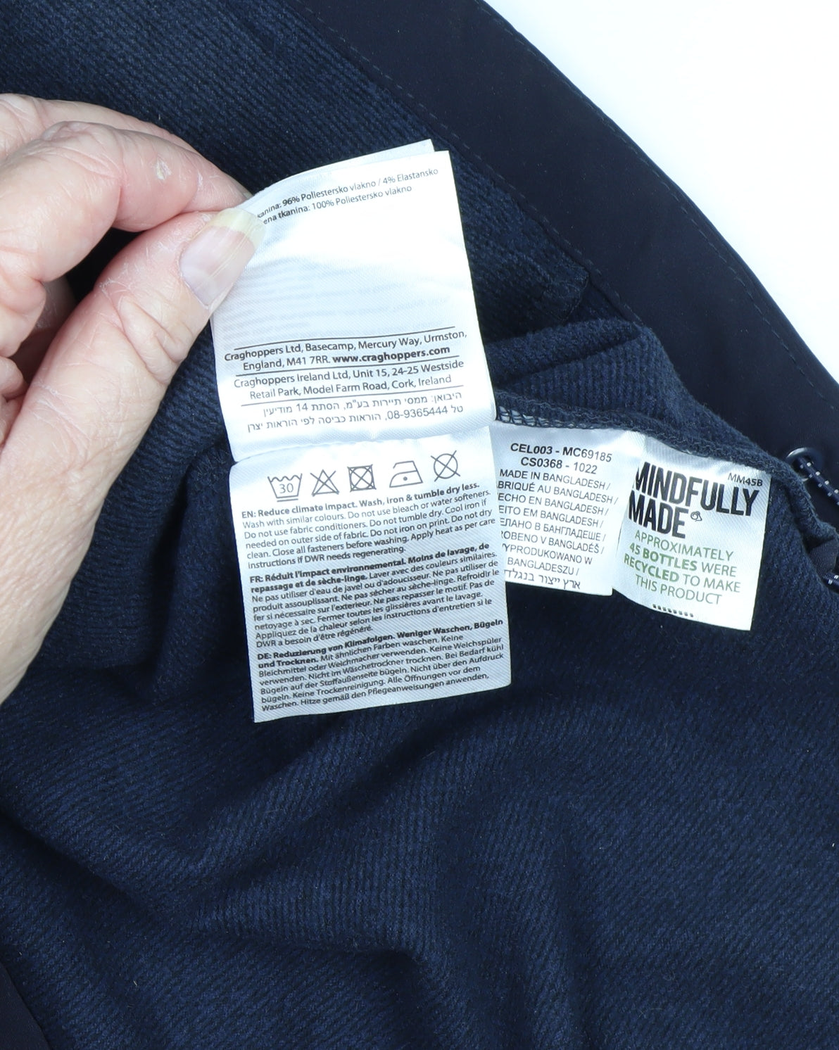 Craghoppers Expert Men’s Navy XL Softshell Full Zip Outdoor Jacket