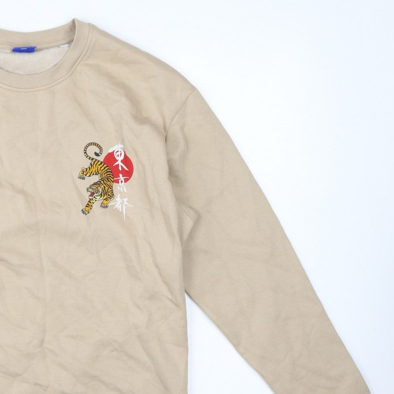 Jack & Jones Men’s Beige L Tiger Graphic Print Crew Neck Sweatshirt
