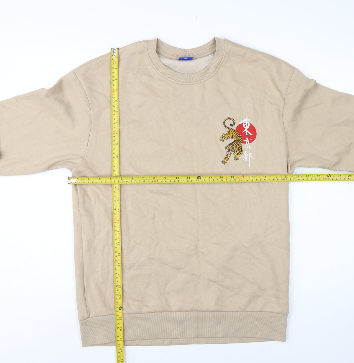Jack & Jones Men’s Beige L Tiger Graphic Print Crew Neck Sweatshirt