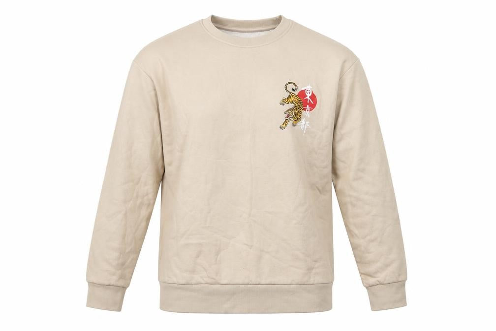 Jack & Jones Men’s Beige L Tiger Graphic Print Crew Neck Sweatshirt