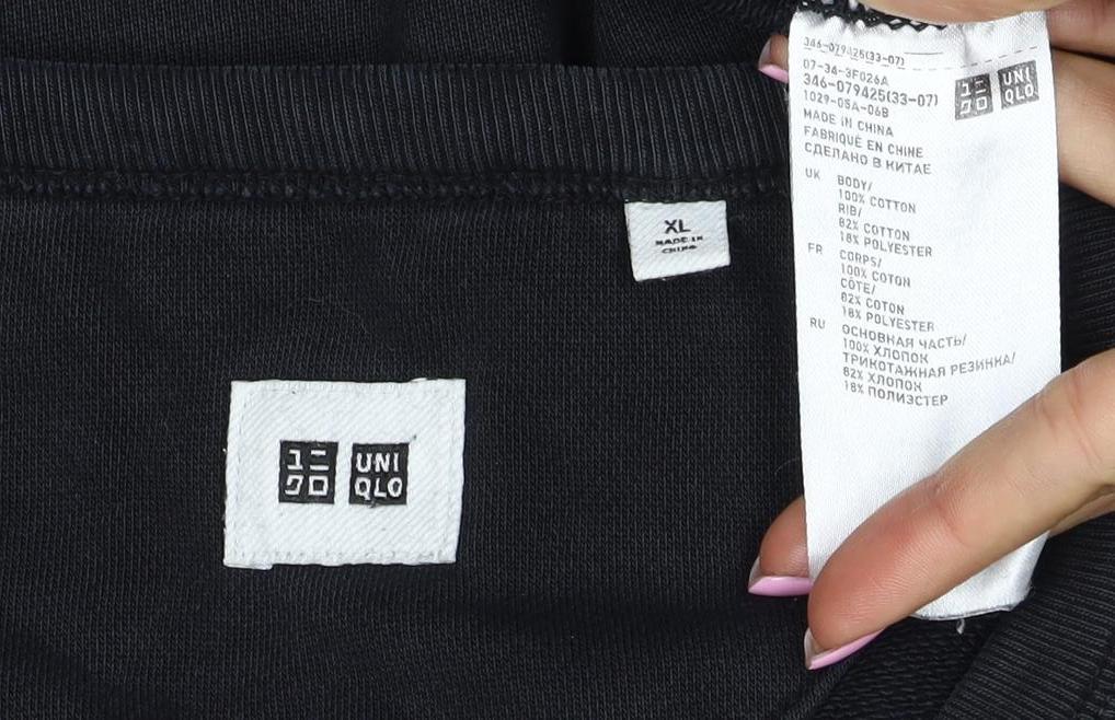 Uniqlo Men Black XL Crew Neck Cotton Pullover Sweatshirt