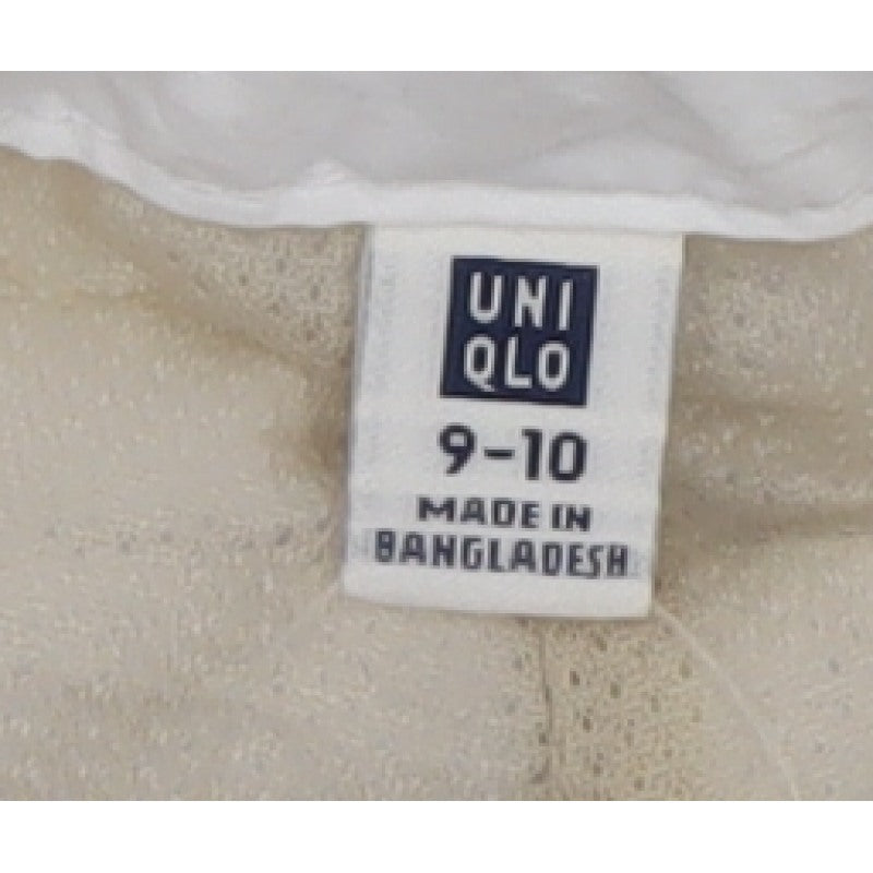 Uniqlo Unisex Kids White Jogger Trousers 9-10 Years Reflective NWT