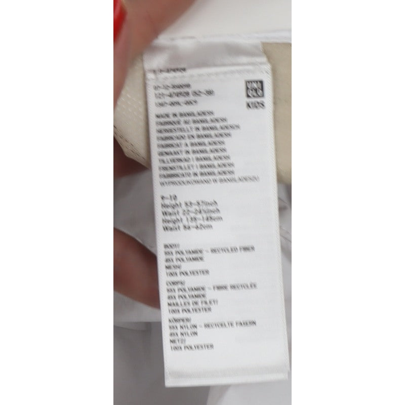 Uniqlo Unisex Kids White Jogger Trousers 9-10 Years Reflective NWT