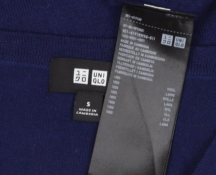 Uniqlo Unisex Blue S 100% Wool V-Neck Long Sleeve Pullover Jumper