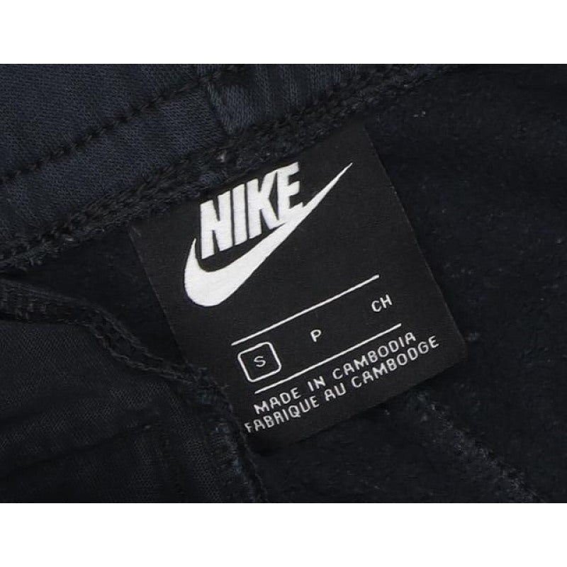 Nike Men’s Black S Fleece Jogger Sweatpants Drawstring Tapered