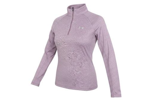 Prewornwholesale Under Armour women's heathered purple half-zip pullover sweatshirt with long sleeves and logo detail.